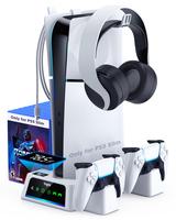 YOGES  3-in-1 Charging Dock for PlayStation Portal with 14 RGB Lights and USB-C Cable +PS5 Stand & Cooling Station with Tempe...