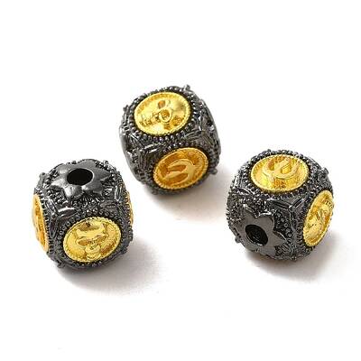 Brass Beads