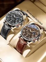 Men's Business Fashion Round Dial Analog Quartz Watch, with Box, Fashion Watch Set for Party, Daily Decor, Trendy All-match &...