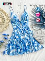 Women's All Over Print Backless Cami Dress, Bohemian Casual Spaghetti Strap Sleeveless Short Dress for Beach Holiday Vacation...