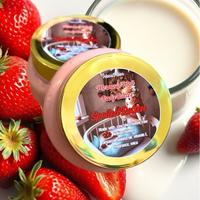 Mermaid Melt All Natural Pearlescent| Skin Icing| Shimmer Body Butter| 5 oz |