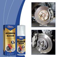 Automotive Brake Cleaner - Effectively Removes Oil Stains from Vehicle Brake System