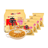 Nongshim Shin Ramen Ramyun Toomba Spicy Creamy Flavor Stir Fry  Instant Noodles- 4.83oz*4 Packs 【Edward Lee Pick】【Culin...