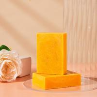 AGICEA Turmeric & Kojic Acid Brightening Soap, Kojic Acid Soap, turmeric soap， Soap Body Care Body Wash Lemon Flawless Orga...