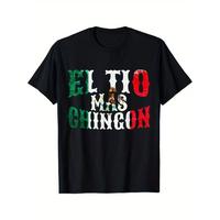 Men'S \