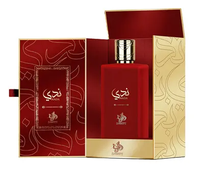 Al wataniah Nothing - EDP - Volume: 100 ml