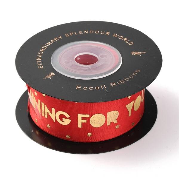 Polyester Ribbons