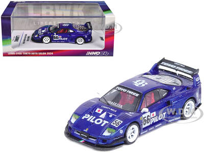 LBWK (Liberty Walk) F40 56 Blue \
