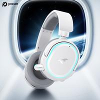 Picun G2 Bluetooth Gaming Headset, 7.1 Surround Sound, Retractable Earbud, 4-in-1 Audio Cable, Electronic 5ms Low Latency, Re...