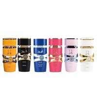 Lattafa Perfumes | [6 Pack Bundle] Yara + Yara Tous + Yara Moi + Asad + Zanzibar + Yara Candy | His & Her Fragrances | 3.4 oz...