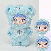 Nommi Loveliness Never Ends Series Plush Blind Box 1pc (1of 7 styles) Cute Doll Collectible Toy Birthday Gift