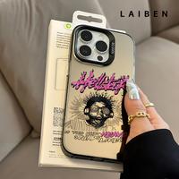 Stylish Hellstar Doodle Phone Case Compatible with iPhone 16/15/14/13/12/11 Pro Max/Plus,Refined Cover Protector