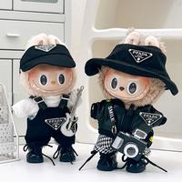 Labubu doll clothes are suitable for 6.7 inches, Labubu cool clothes, Labubu doll set (excluding dolls)