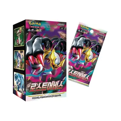 Pokémon TCG | KOREAN Expansion - Lost Abyss