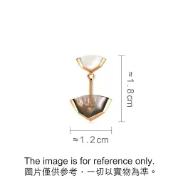 'Harmony'18K Rose Gold Black Mother of Pearl Single Earring