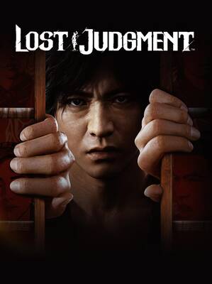 Lost Judgment | Steam Altergift