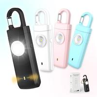 A bodyguard that can be hung on a bag!  130dB to scare away bad guys, LED light for night lighting, multiple colors Portable ...