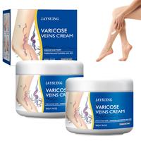 Leg Relief Varicose Veins Cream for Pain Swelling ReductionMoisturizer-Soothing Body care for Vein Repair and SkinFor men and...