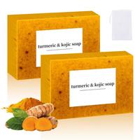 Two-for-one，2 Packs Turmeric Kojic Acid Artisanal Soap for Face & Body | With Organic Turmeric, Vitamin C, Glycerin & Tea T...