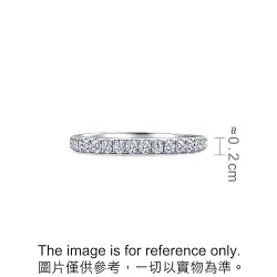 'Starry' 18K White Gold Diamond Ring