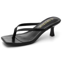 Kitten Heels for Women Square Toe Sandals Flip Flop Heels Thong Sandals Comfortable Summer 2 Inch Heels Sandals Thong Sandals...