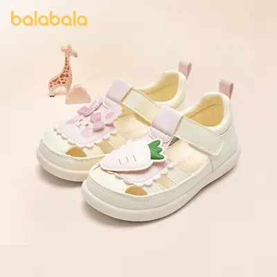 Balabala baby toddler shoes children's sandals shoes baby boys and girls anti-slip 2025 summer fashionable and cute