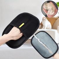 Reusable Pet Hair Remover, 1 Count Handheld Pet Hair Removal Glove, Pet Grooming Tool, Shedding Grooming Kit, Dog & Cat Groom...