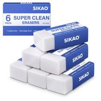 Sikao Erasers 6 Pack Pencil Erasers for Kids, White Erasers Bulk, Art Erasers for Drawing Sketching, Erasers for Artists, Off...