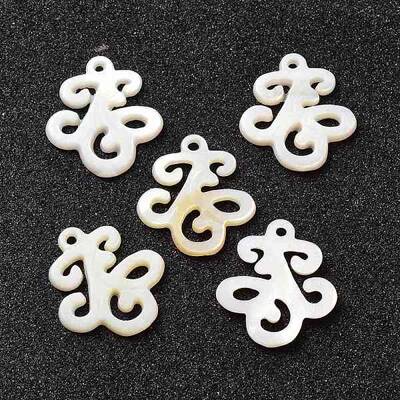 Natural Freshwater Shell Pendants