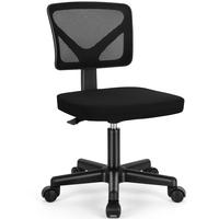 【Fathers Day Gift】【Deal】SweetFurniture Desk Chair, Armless Office Chair, Computer,Small Home Office Chairs Low-Back M...