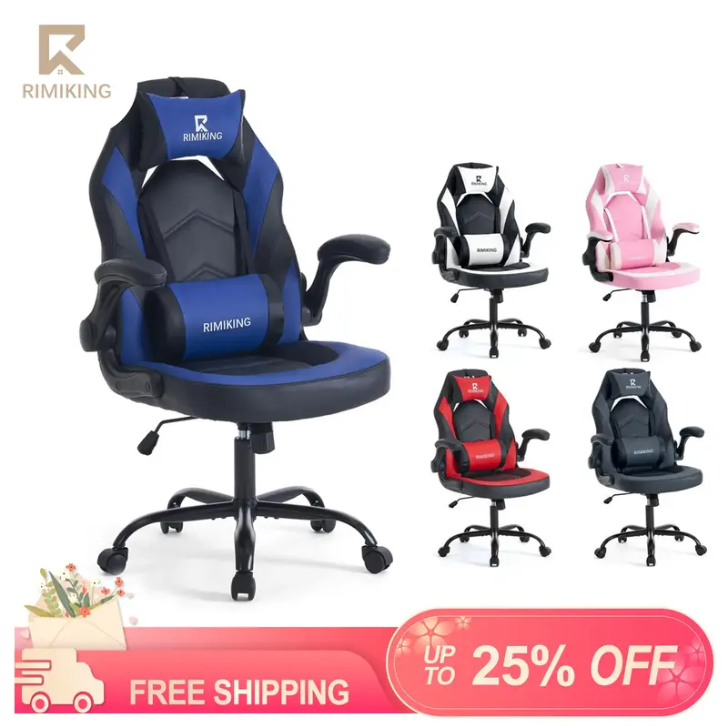 RIMIKING Shelby Series Ergonomic Gaming Chair, Adjustable Recliner, Lumbar Support, Heavy-Duty Office Chair,275 lbs Weight Ca...