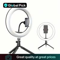 10 Inch Selfie Ring Light with Rotatable Tripod Stand & Phone Holder, Selfie Ring Light with Remote Control, Mobile Phone Acc...