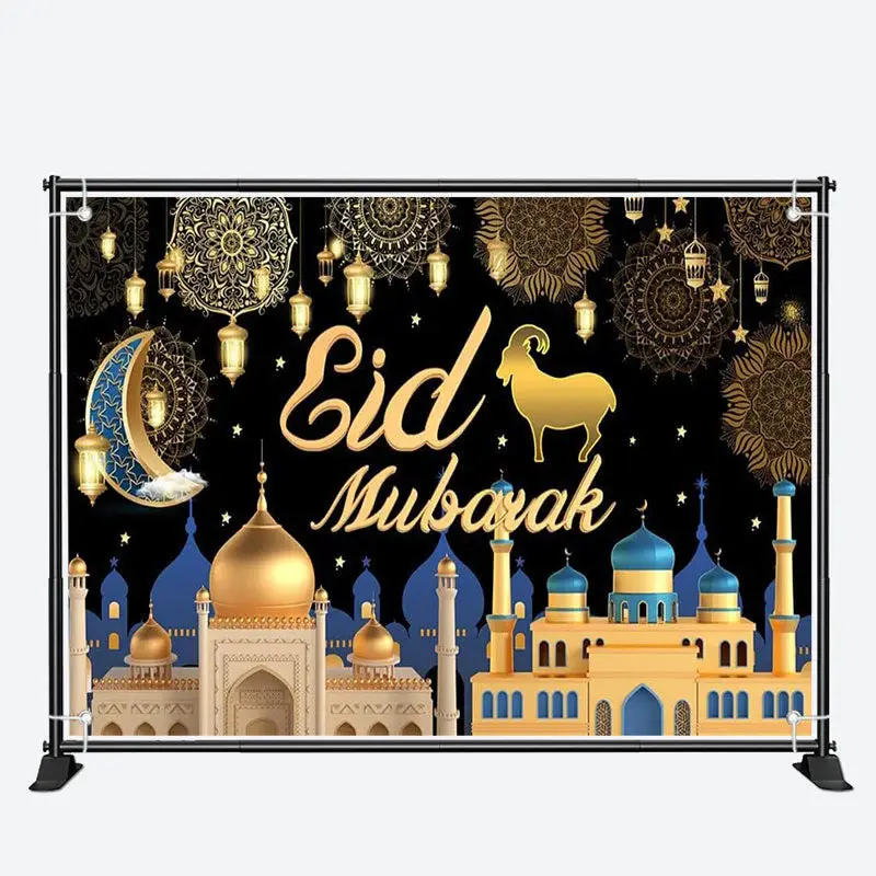 Mandala Golt Dome Architecture Eid Mubarak Backdrop - Aperturee
