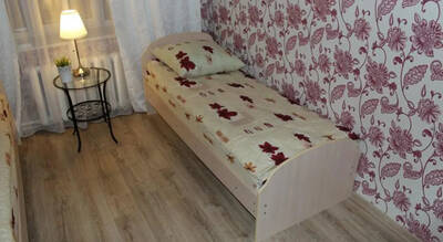 Welcome Perm