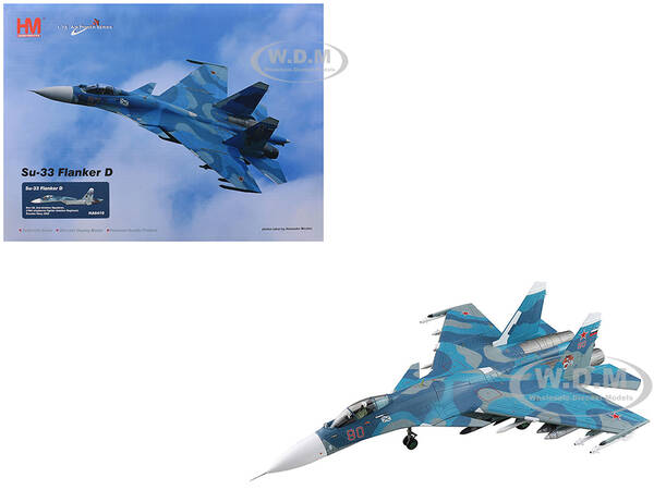 Sukhoi Su-33 Flanker D Fighter Aircraft \