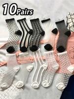 Women's Plaid Print Sheer Mid-calf Socks, Fashion Casual Comfy Breathable Socks for Daily Outdoor Wear, Women Socks for All S...