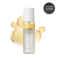 [SUNGBOON EDITOR Official] Deep Collagen Barrier Serum Mist | Dewy, Gentle & Comfort Hydrating Mist for Sensitive Skin with D...
