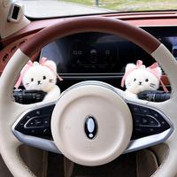 Cute Cartoon Design Car Interior Decoration, Car Interior Accessories for Women & Girls, Car Decoration Accessories