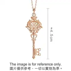 'The Art of Romance' 18K Rose Gold Pendant