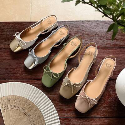 CHIKO Zaidee Square Toe Block Heels Slingback Shoes