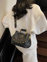 Women's Elegant Chain Handbag Sling Bag, Stylish Crossbody Bag, Textured Elegant Bags, Elegant Minimalist Handbag