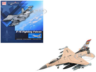 Lockheed F-16V Fighting Falcon Fighter Aircraft 93-0814, Play to Win, 21st Sqn., Luke AFB (2025) United States Air Force A...