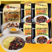 Paldo Fun & Yum Korean Jjajangmen Chajang Noodle with Black Bean Sauce, Pack of 4* 7.05oz, Traditional Brothless Chajang Rame...