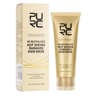 Advanced Hair Mask 8s Revitalizes Hot Dyeing Damaged Hair Mask Professional Keratin Treatment Hair Mask Instantly Smooths Fri...