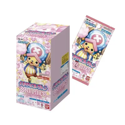 One Piece TCG | JAPANESE Expansion: Memorial Collection (EB-01)