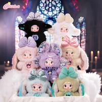 CALEMBOU Plush Blind Box Figures, Nommi Fantasy World Series V6 Stuffed Animals Mystery Box Toys, Cute Anime Plushies Collect...