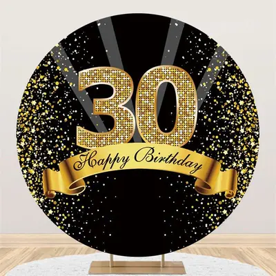 Aperturee Black And Gold Glitter Happy 30Th Birthday Round Backdrops | Round Backdrop Stand Covers | Custom Round Birthday Ba...