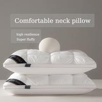 Two-piece package, twisted bread feather plush pillow, five-star hotel washable pillow core, adult cervical vertebra health p...