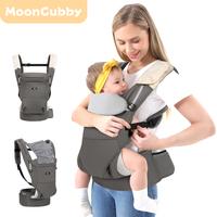 All-Position Baby Carrier, Carrier for Newborn to Toddler - Multifunctional Pocket, Ergonomic Design, Comfortable Parenting a...
