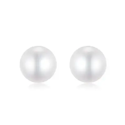 14K Gold Pearl Bead Stud Earrings